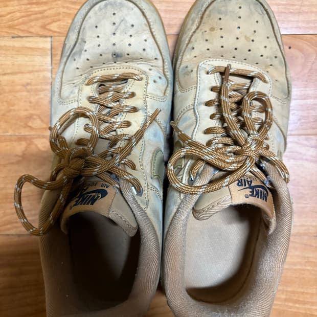 나이키 된장포스 265