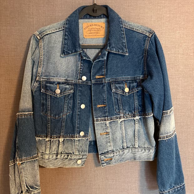 Saturn Return 청자켓