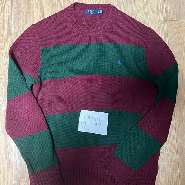 폴로 버건디 니트 L사이즈