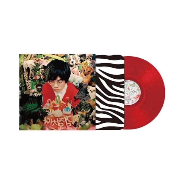 검정치마 201 lp 미개봉