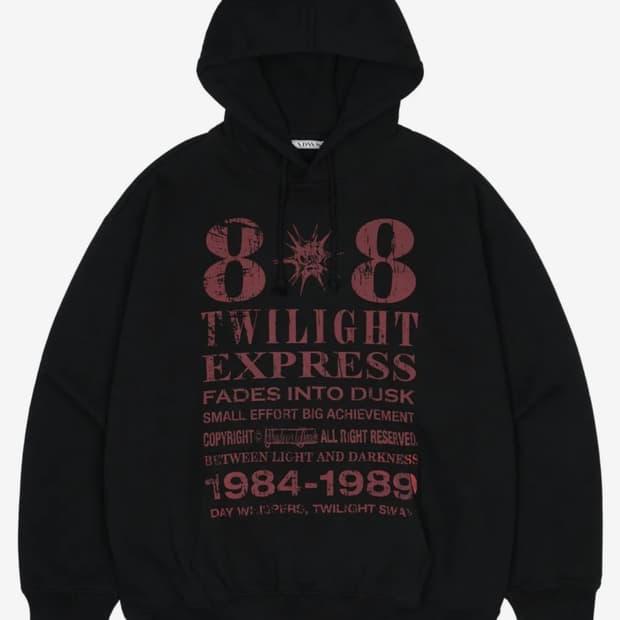 아이돈워너셀 후드티 팝니다