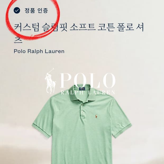 상품 이미지