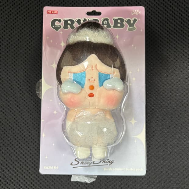 크라이베이비 샤이니 발레리나 판매