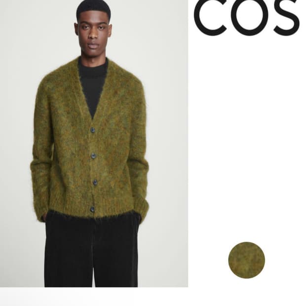 cos 스페이스 다이 모헤어 가디건 L