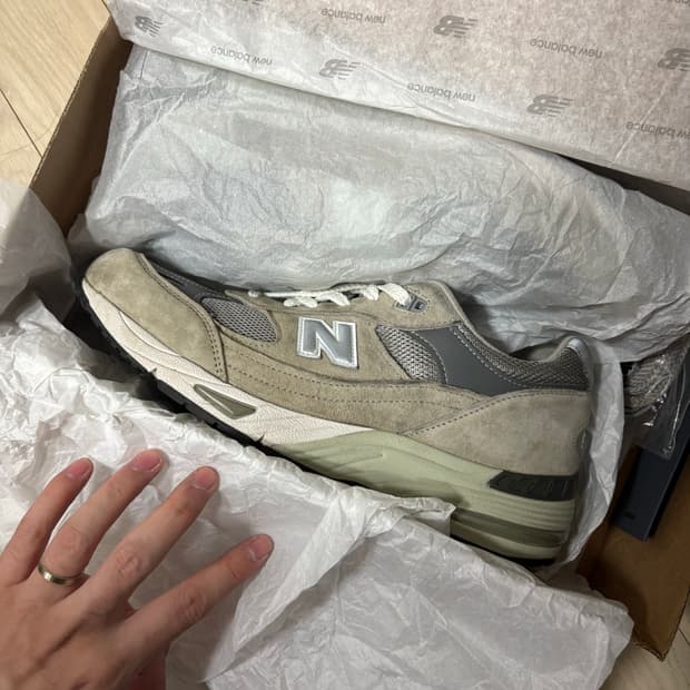 뉴발란스 991 그레이 색상 UK 9.5