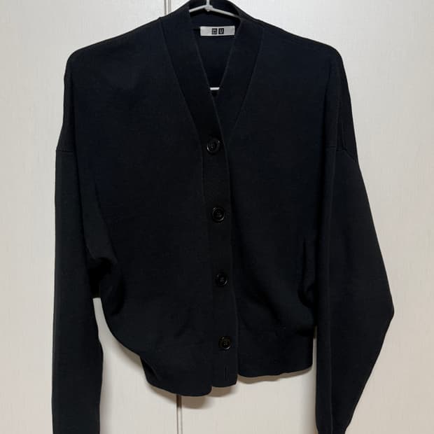 유니클로 U 브이넥 가디건