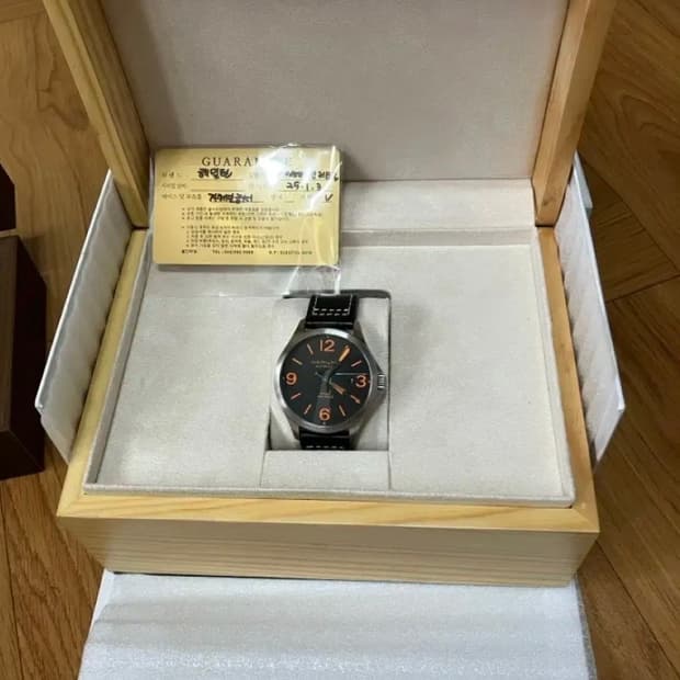 해밀턴 에어레이스 레드불 에디션