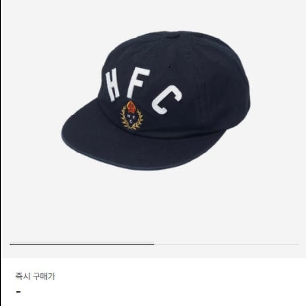 헤리티지플로스 6패널 볼캡