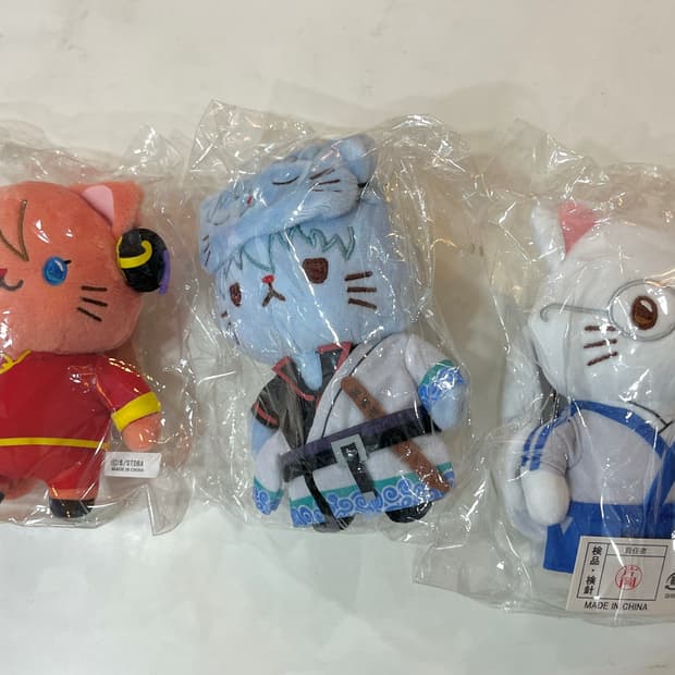 은혼 삼총사 네코누이