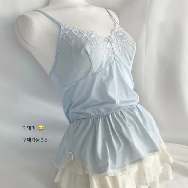 오월빈티지 스카이 하늘 슬리브리스 슬립