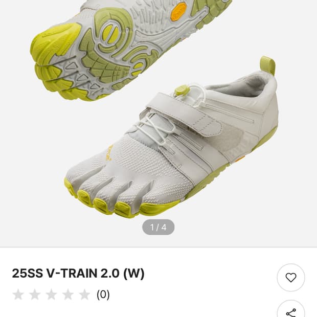 비브람 25SS V-TRAIN 2.0 (W) 실착 하루