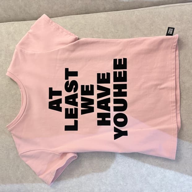 유희 티셔츠 핑크