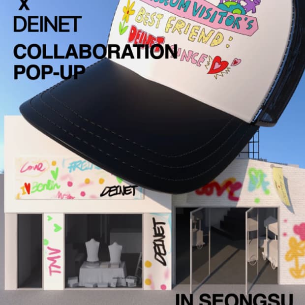다이닛 더뮤지엄비지터 메쉬 캡