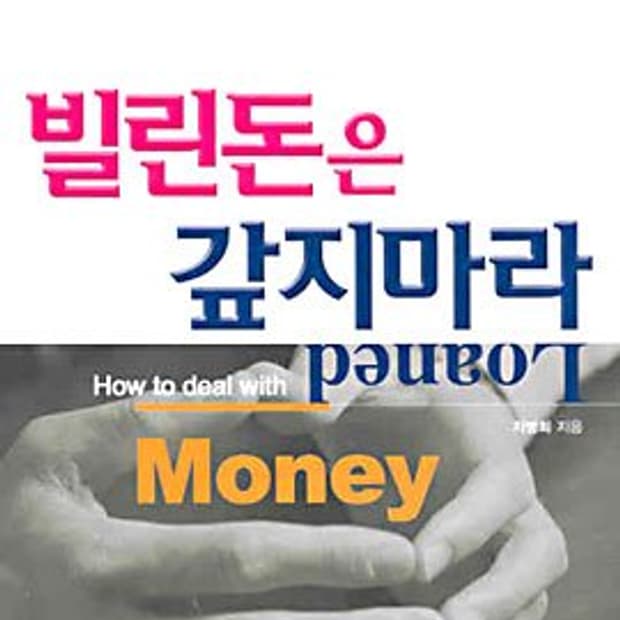 ⚠️택포 공지⚠️