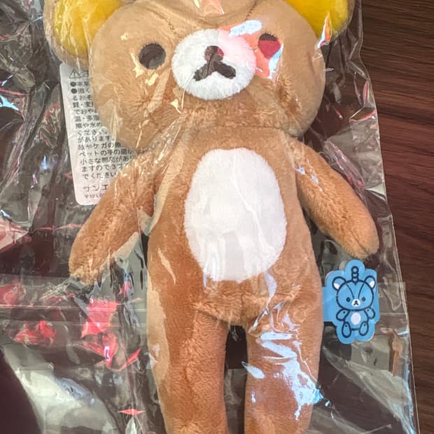 롱다리리락쿠마인형키링