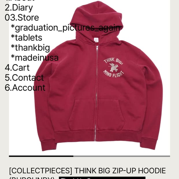 (구해요) 후드집업 M,L 아무거나