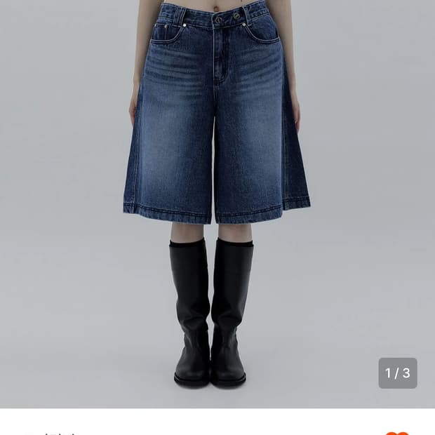 트리밍버드 Low rise Half denim pants 2 사이즈 판ㅁ