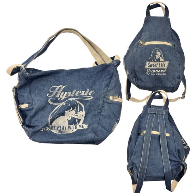 히스테릭글래머 3웨이 데님 숄더백 백팩