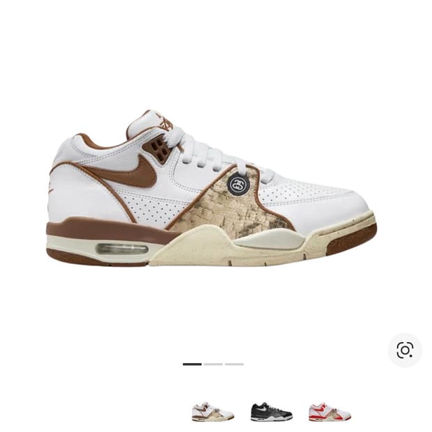 나이키 x 스투시 에어 플라이트 89 로우 화이트 앤 피칸