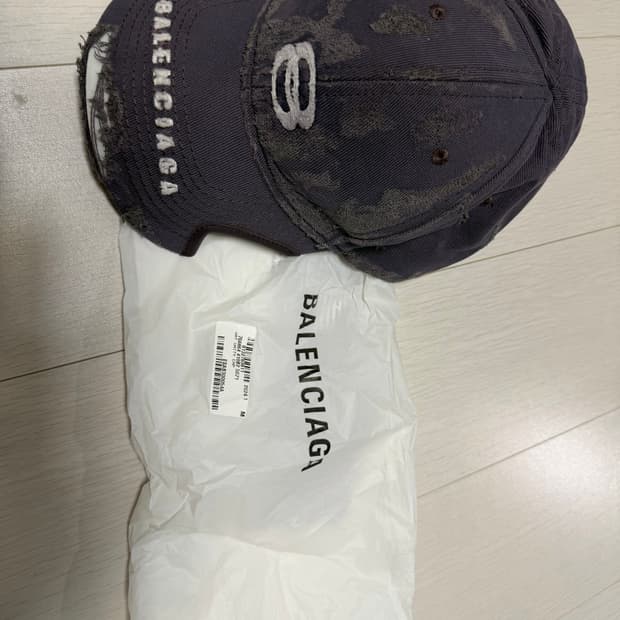 발렌시아가 유니티 스포츠 아이콘 캡 페이디드 퍼플