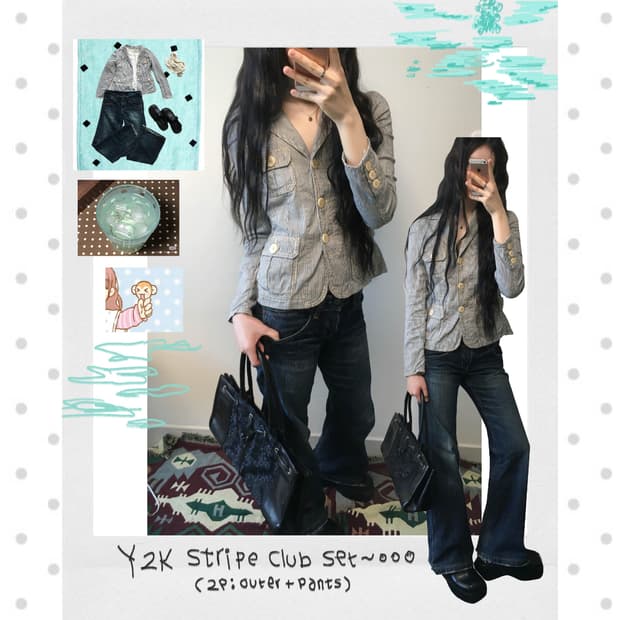 Y2K stripe club set (2p)