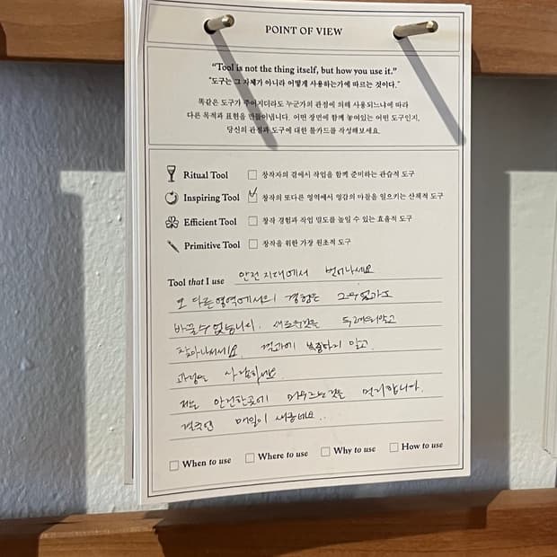 Xlim 10퍼센트 싸게 구매해드립니다