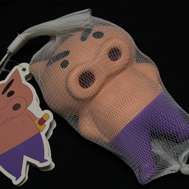 부리부리마왕 말랑이 스퀴시