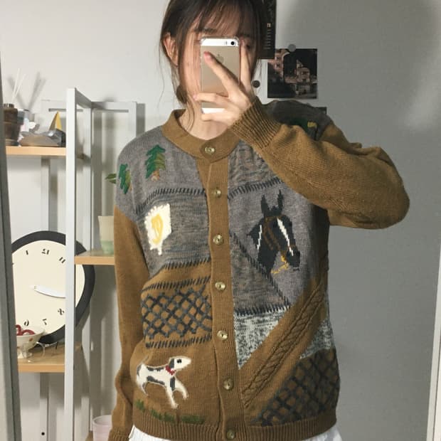 브라운 애니멀 가디건