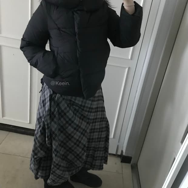 Check unbalanced skirt