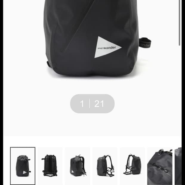 앤드원더 백팩