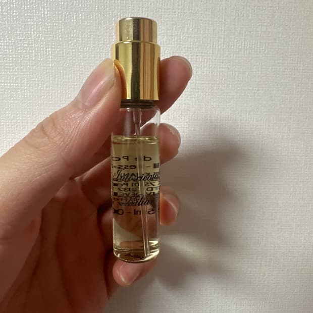 킬리안 인톡시케이티드 7.5ml