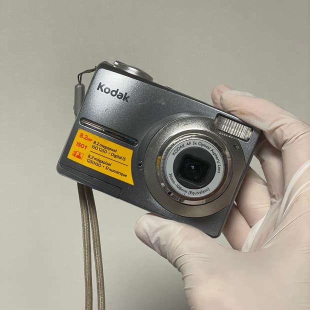 코닥 이지쉐어 C813 카리나 디카 빈티지디카 디지털카메라