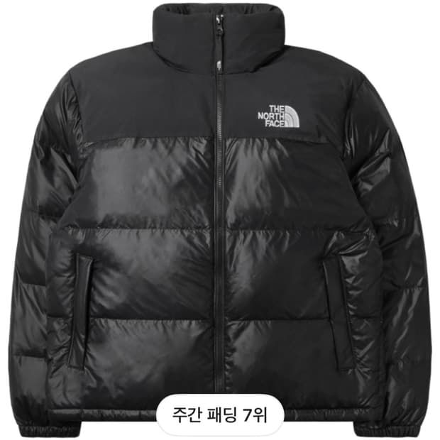 노스페이스 온 볼 자켓 블랙