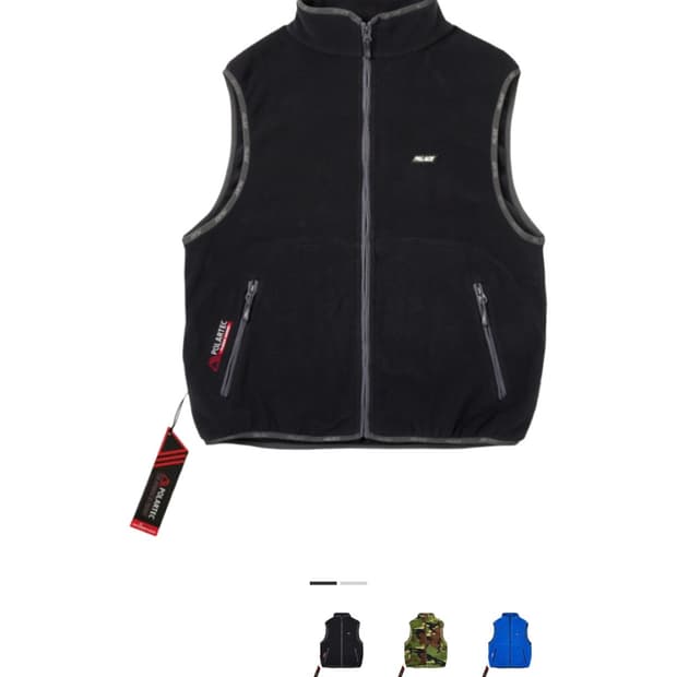 팔라스 폴라텍 베스트 블랙 L사이즈 미개봉