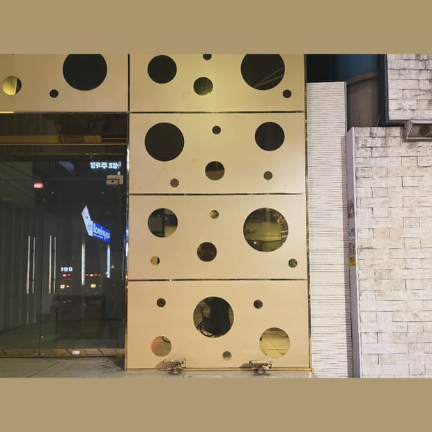 개인 구매 결제창