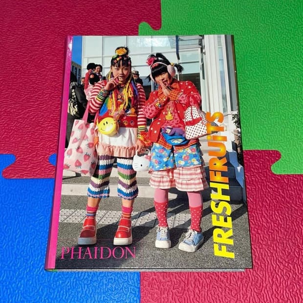 Fresh Fruits 후르츠 매거진 스트릿 포토북