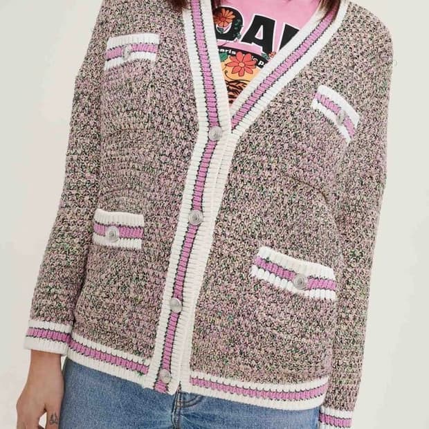 마쥬(MAJE) 트위드 가디건