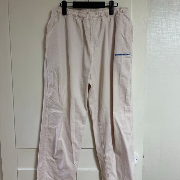 디네댓 핑크색 면 바지