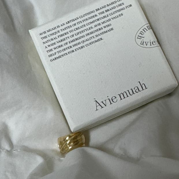 아비에무아 이어커프