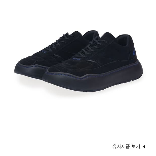 [250] 아더에러 로그바운스 트리플블랙