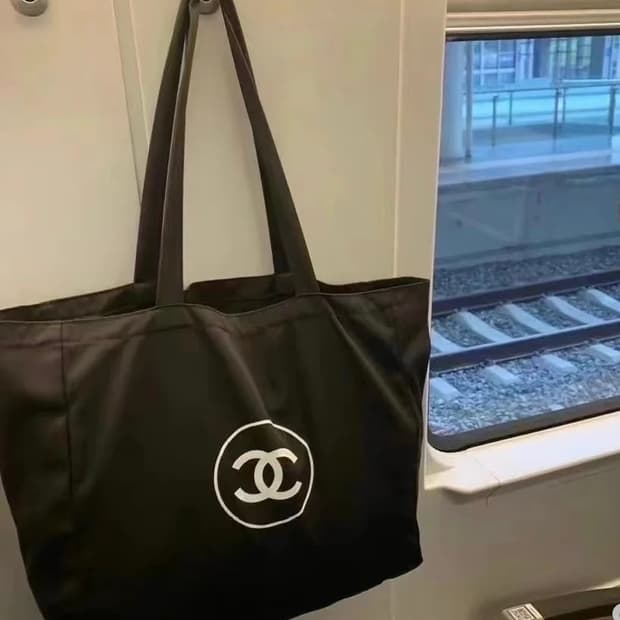 샤넬 뷰티 로고 빅에코백 블랙