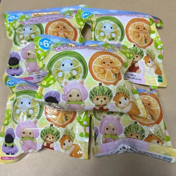 실바니안 과일 파티 (미개봉)