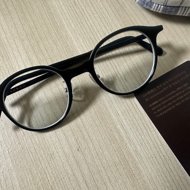 백산안경 Boston NL Black