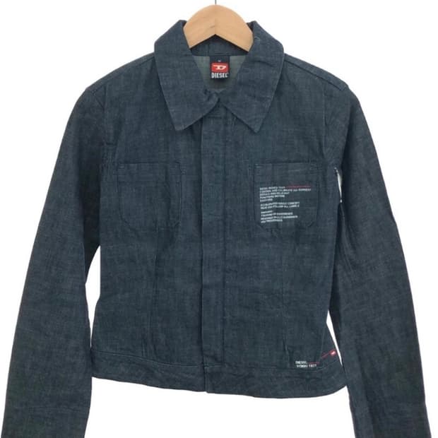 Diesel 데님 자켓