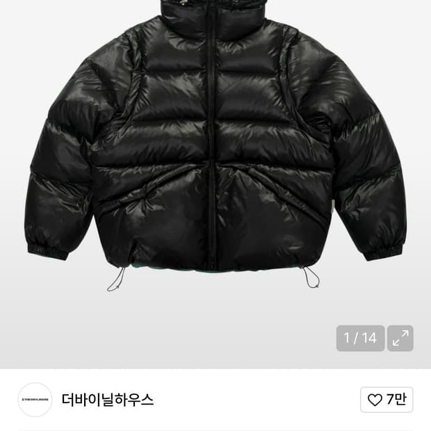 더바이닐하우스 REVERSIBLE PADDED JACKET BLACK 