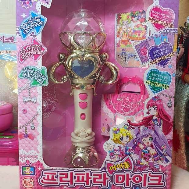 미개봉) 프리파라 아이돌 마이크 한정판 프리 티켓 프리채널 pripara