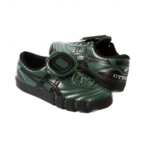 Otto 958 Gel-Flexkee hunter green