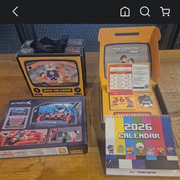 짱구 2026년 캘린더 세트 판매합니다