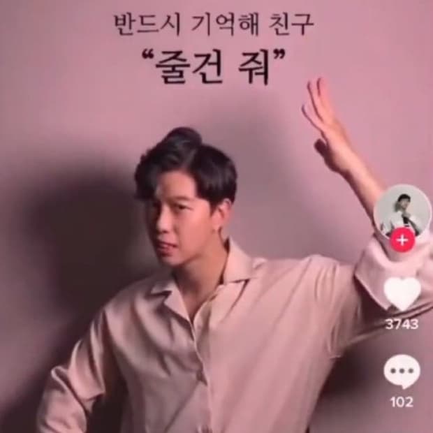 흐프이 리리우 셀로우 sellou  탑 그레이