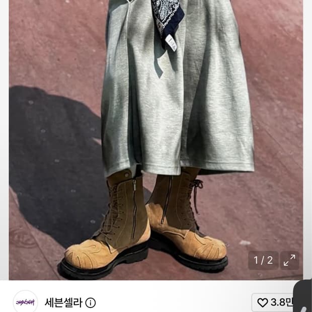 [M] 더티 8부 멀티턱 스웨트 버뮤다 멜란지